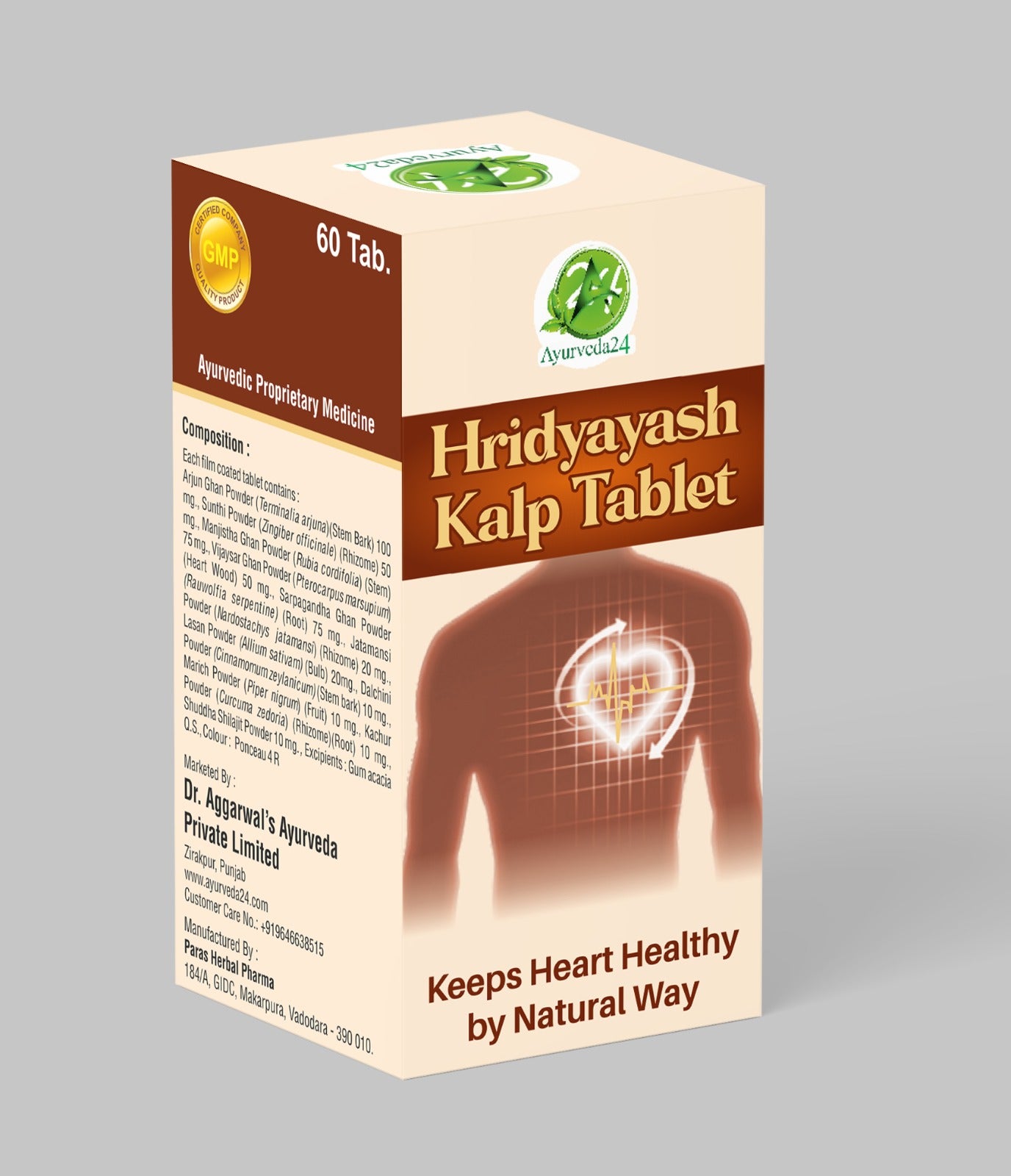 Hridyayash Kalp Tablet