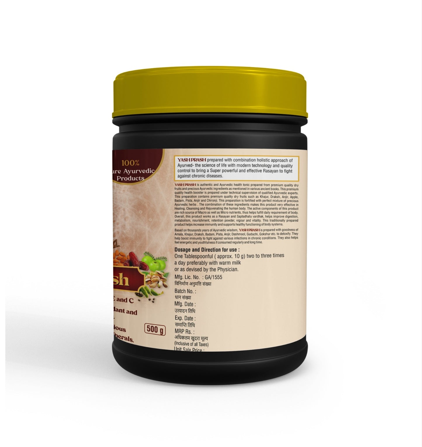 Ayurvedic Energy booster and Vitality