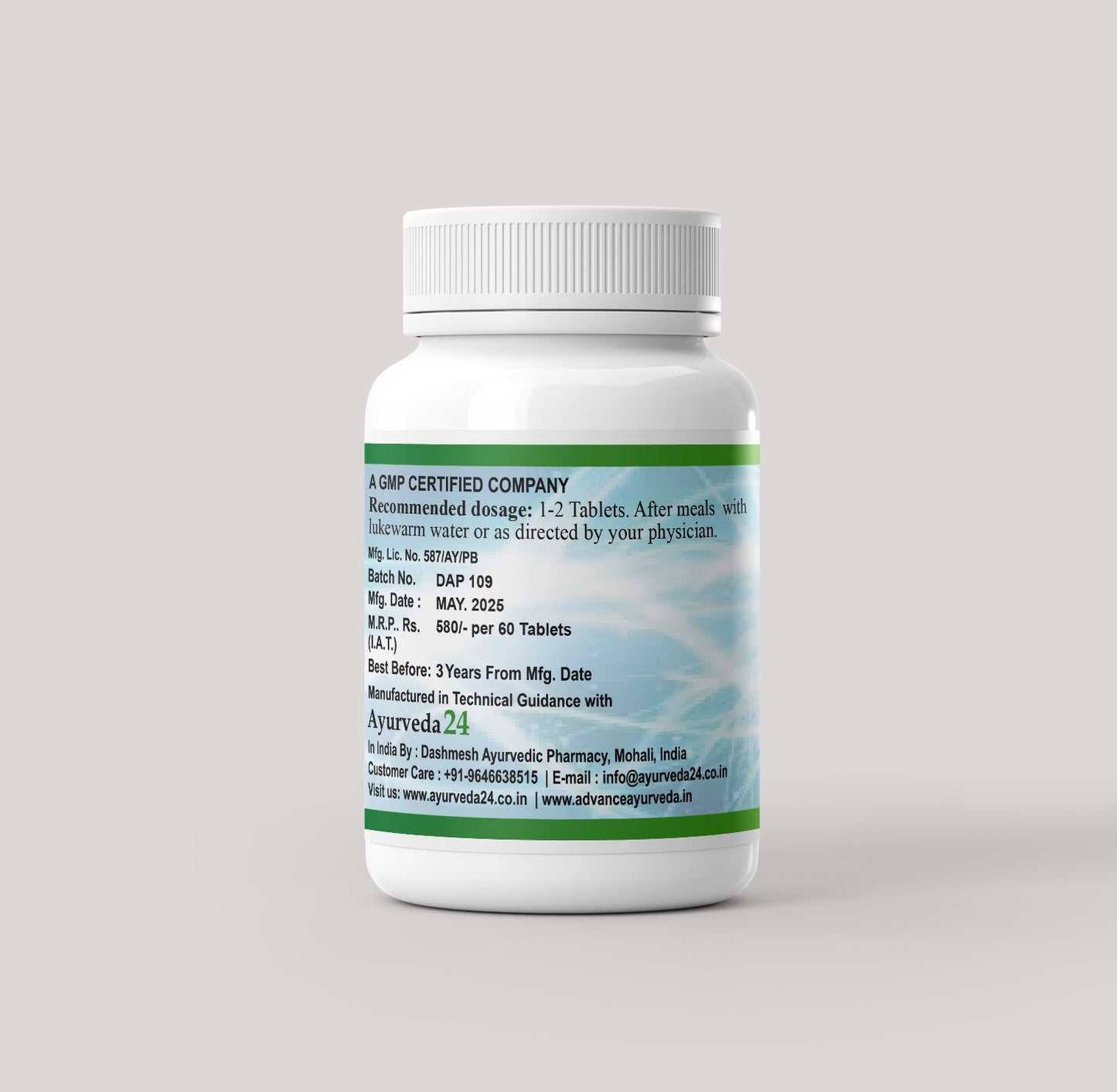 Skin Care Tablet - Ayurvedic Medicine For Skin Problem
