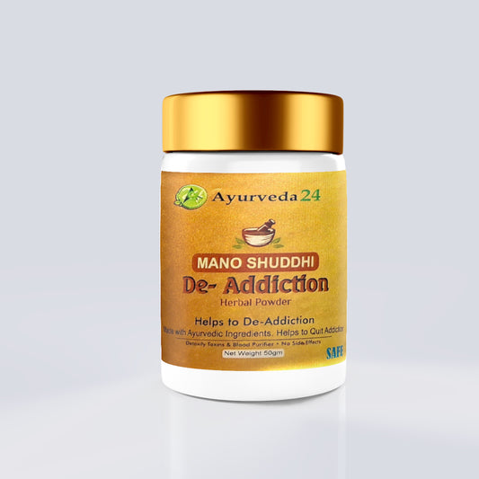Mano Shuddhi De Addiction Powder - Ayurvedic Treatment for De-Addiction