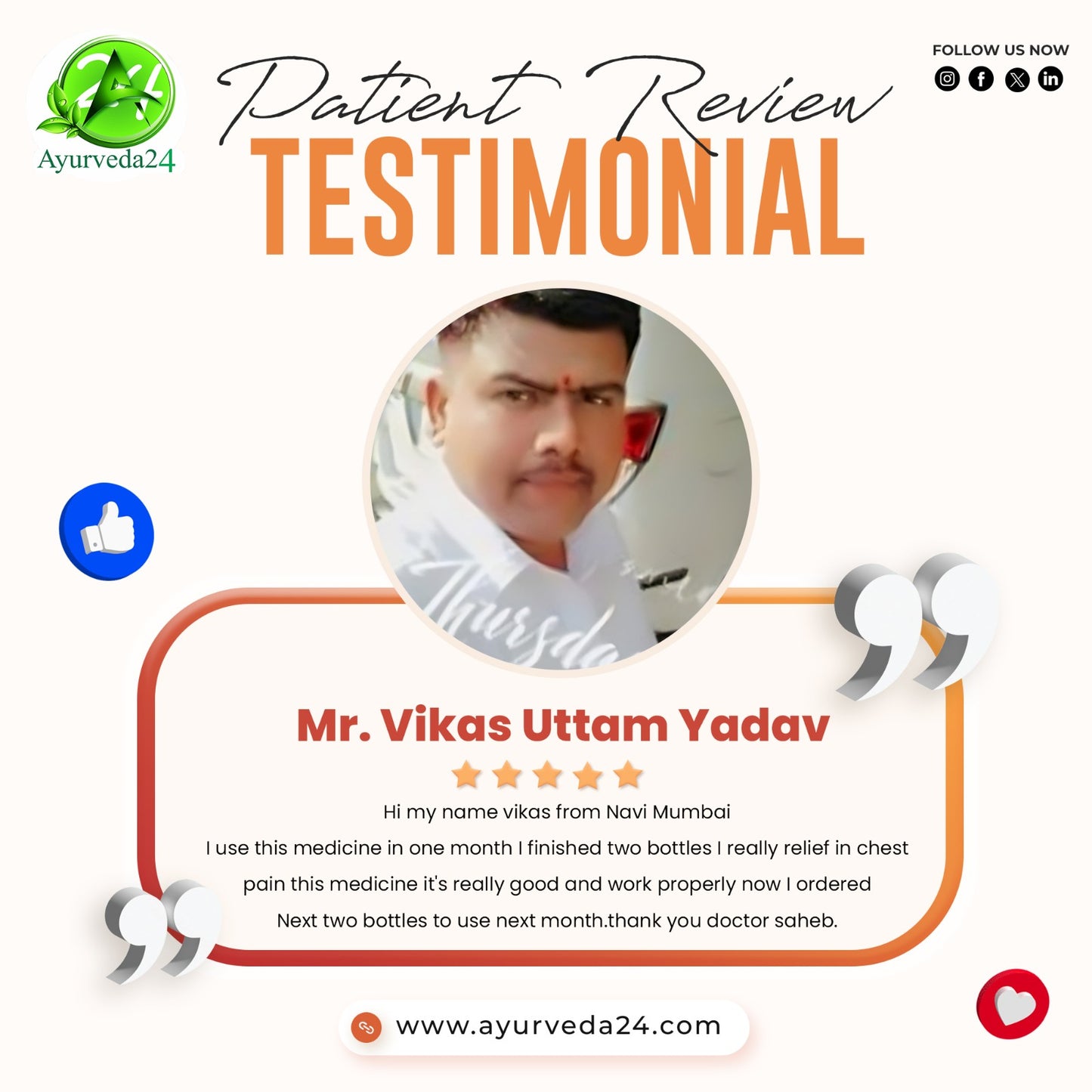 Hridya Mantra Review