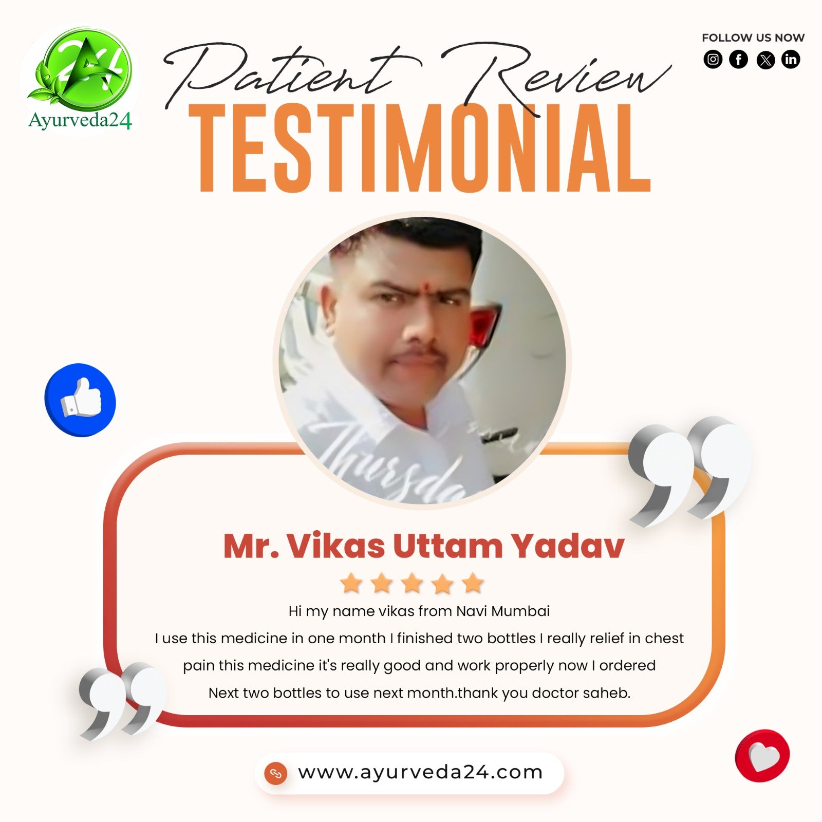 Hridya Mantra Review