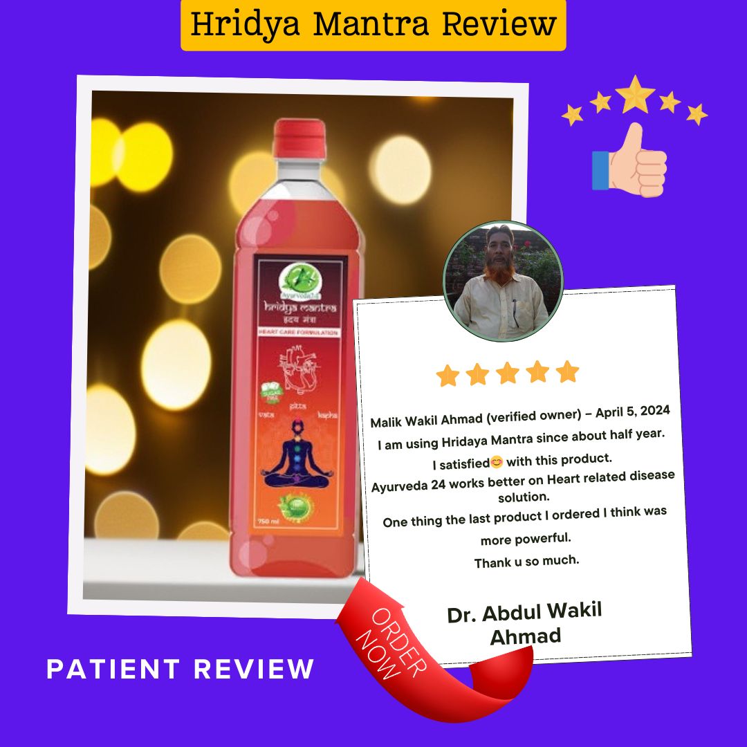 Patient Review
