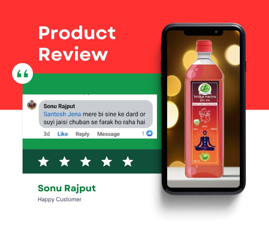 Product Review Sonu