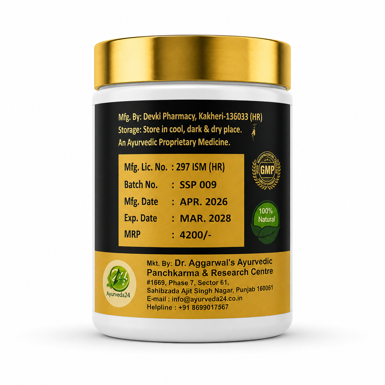 Ayurveda24 Sugar Control Powder - Ayurvedic Herbal Support for Healthy Blood Sugar