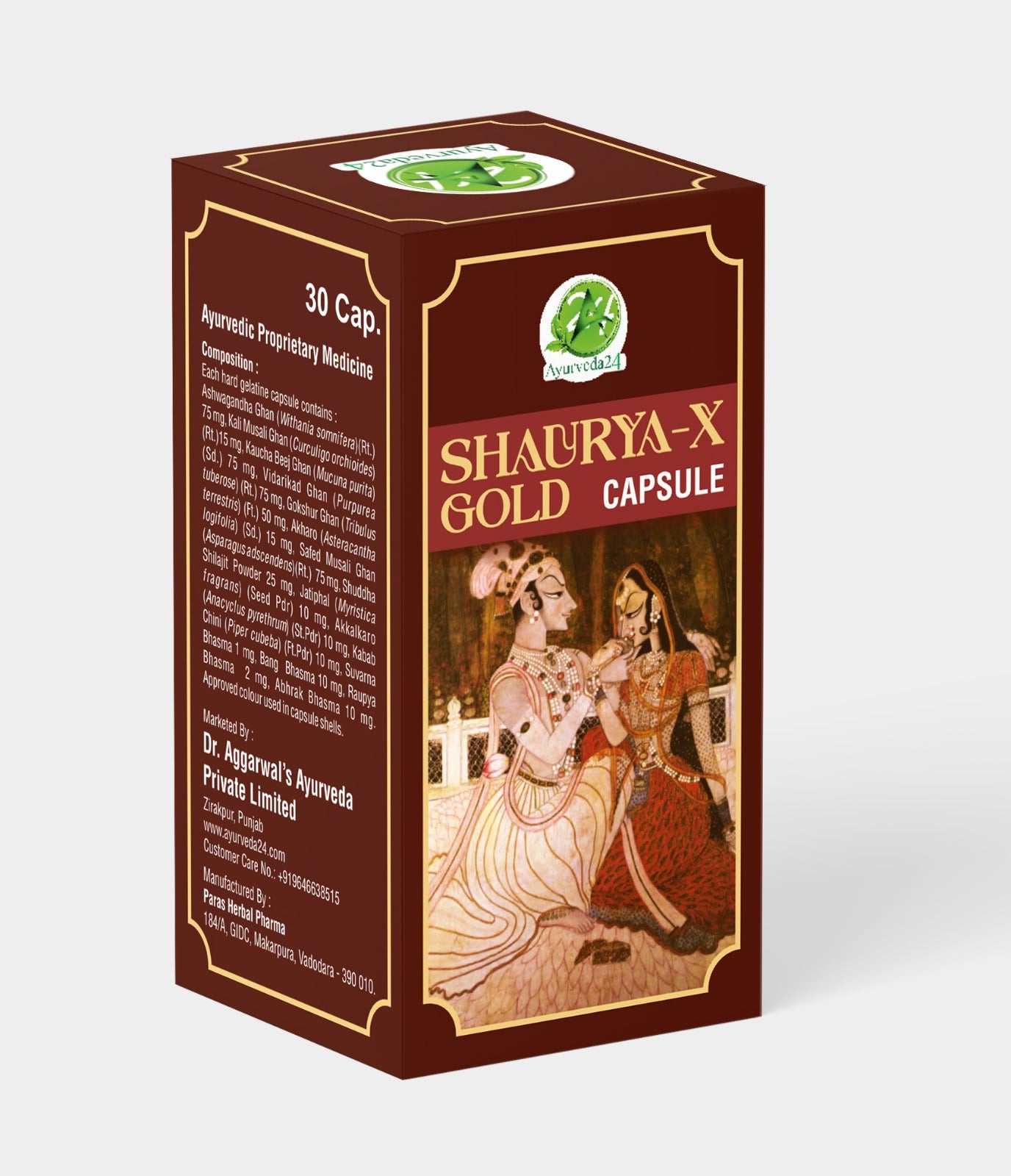 Ayurvedic Medicine for Immunity and Strength