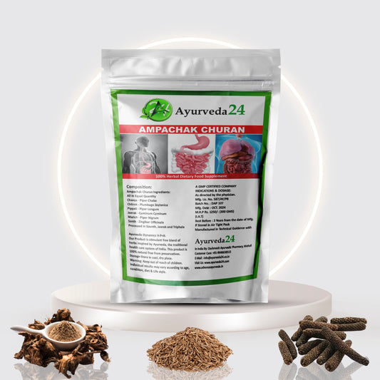 Ampachak Churan - Best Ayurvedic Treatment for Ama & Digestion