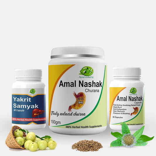 Amal Nashak Churana