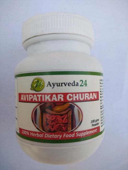 AVIPATIKAR CHURAN - Best Ayurvedic Medicine for Acidity & Digestion