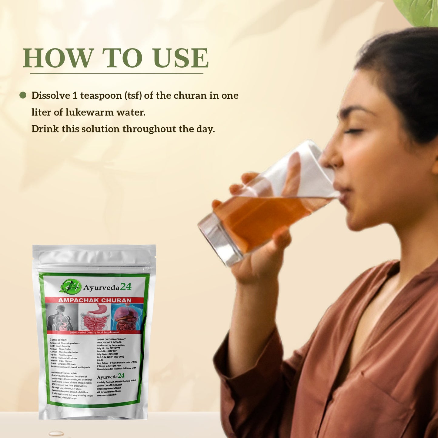 Ampachak Churan - Best Ayurvedic Treatment for Ama & Digestion