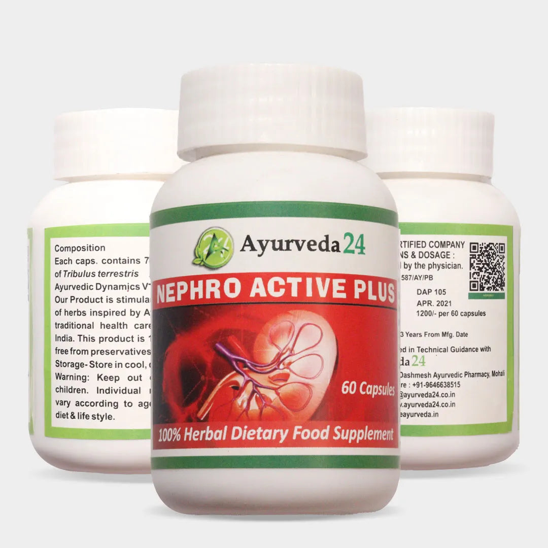 nepho active plue