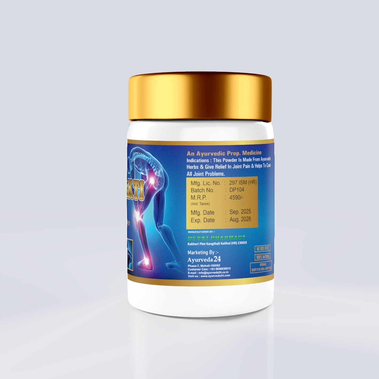 Sandhi Shakti Powder - Ayurvedic Treatments for Arthritis