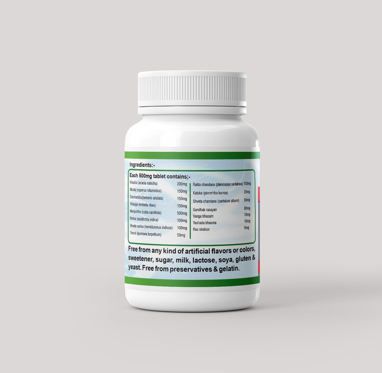 Skin Care Tablet - Ayurvedic Medicine For Skin Problem